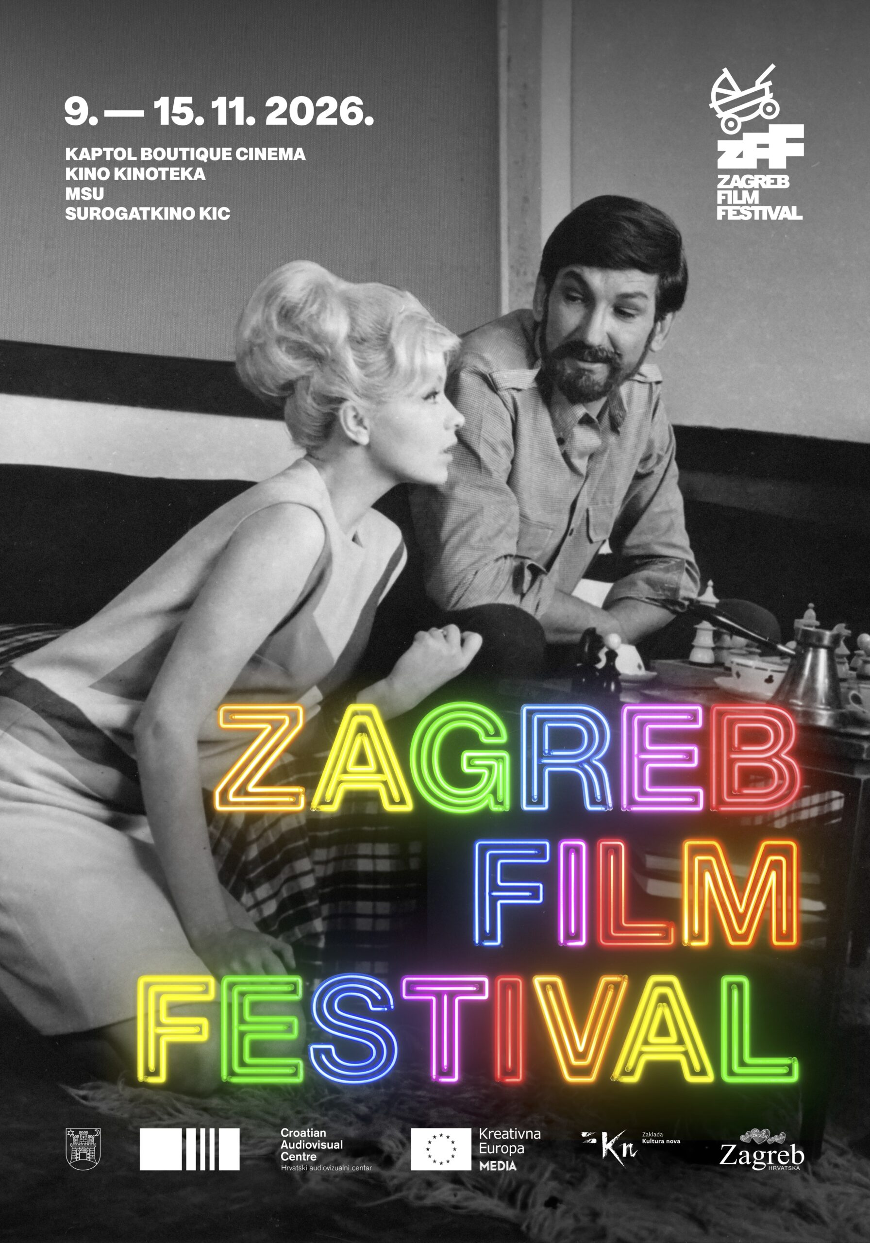 zagreb film festival