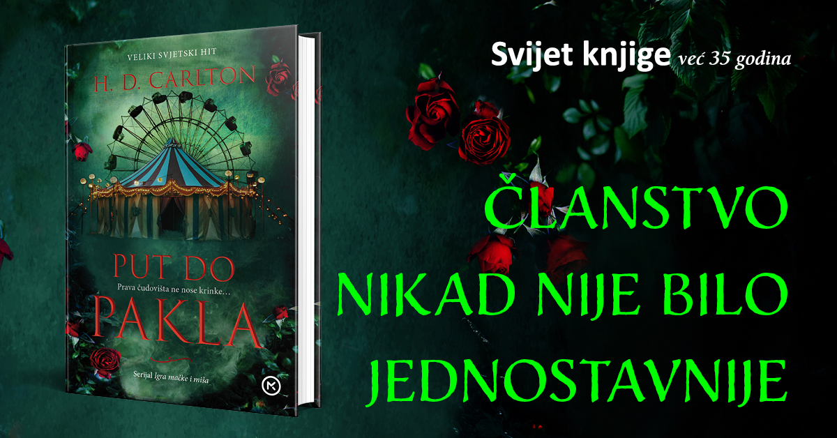 svijet knjige