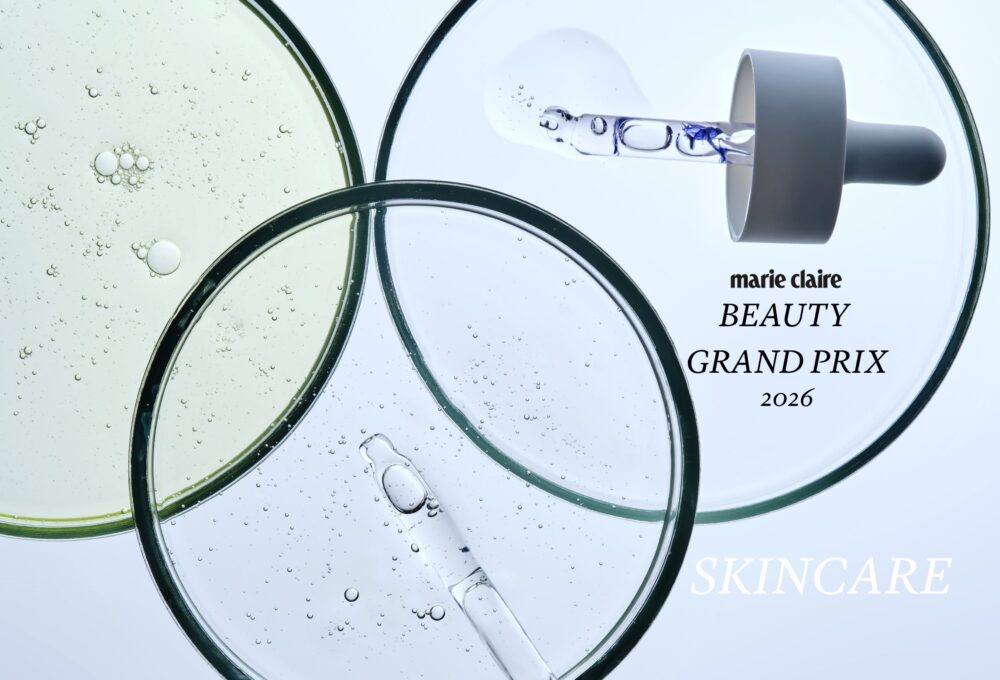 Marie Claire Beauty Grand Prix: Upoznajte nominirane proizvode u kategoriji SKINCARE
