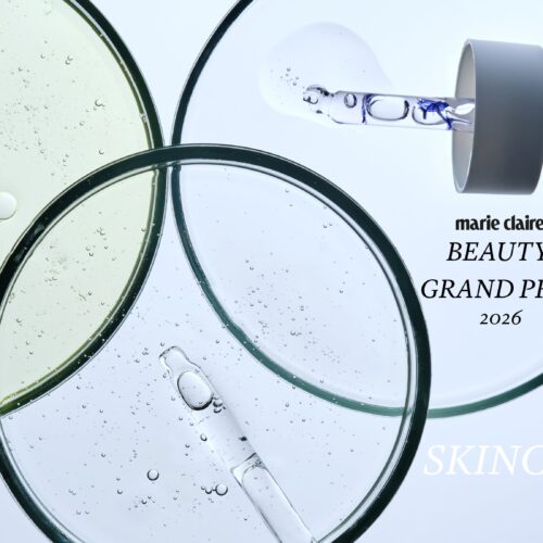 Marie Claire Beauty Grand Prix: Upoznajte nominirane proizvode u kategoriji SKINCARE