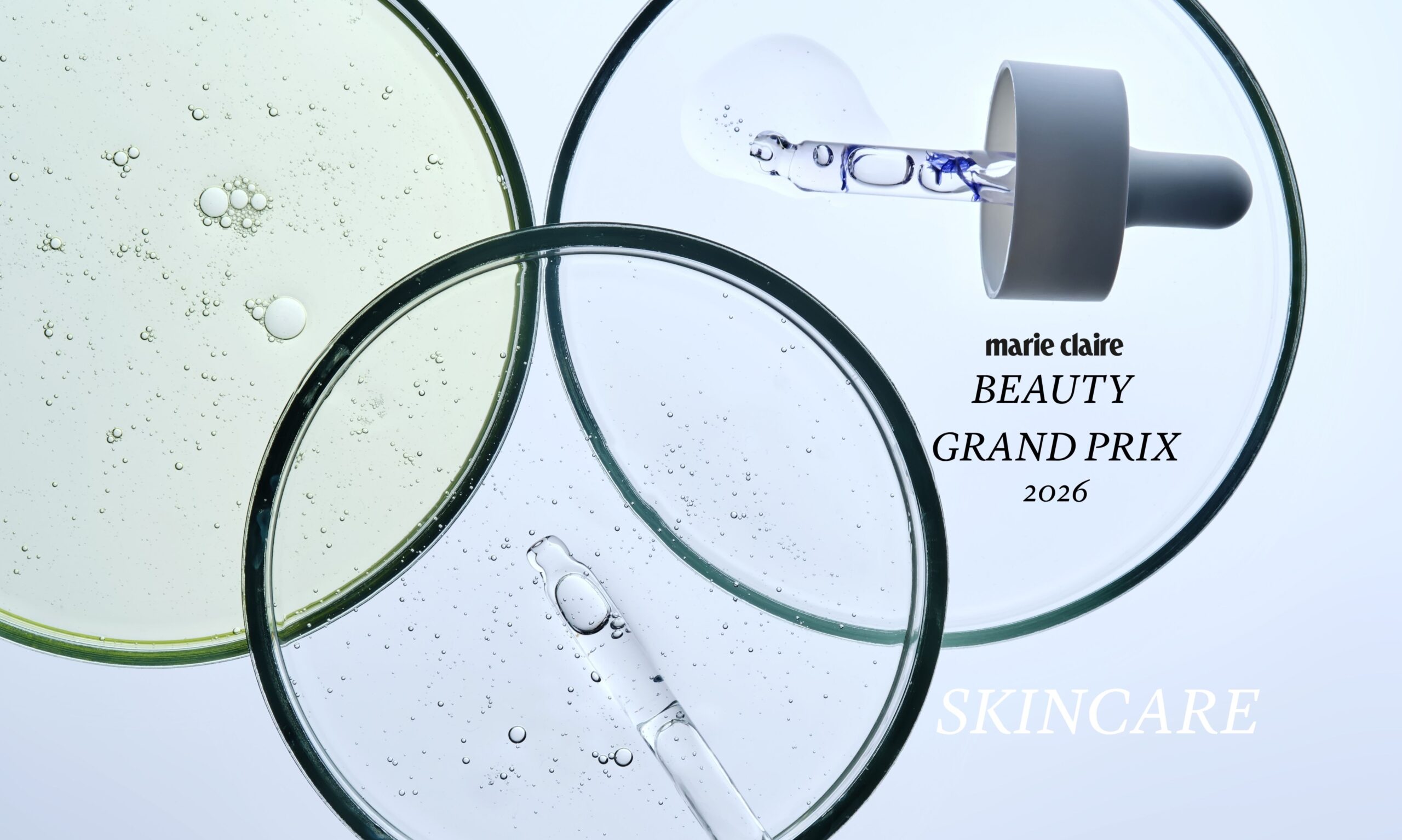 Marie Claire Beauty Grand Prix: Upoznajte nominirane proizvode u kategoriji SKINCARE