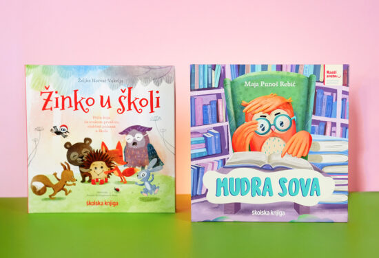 skolska knjiga