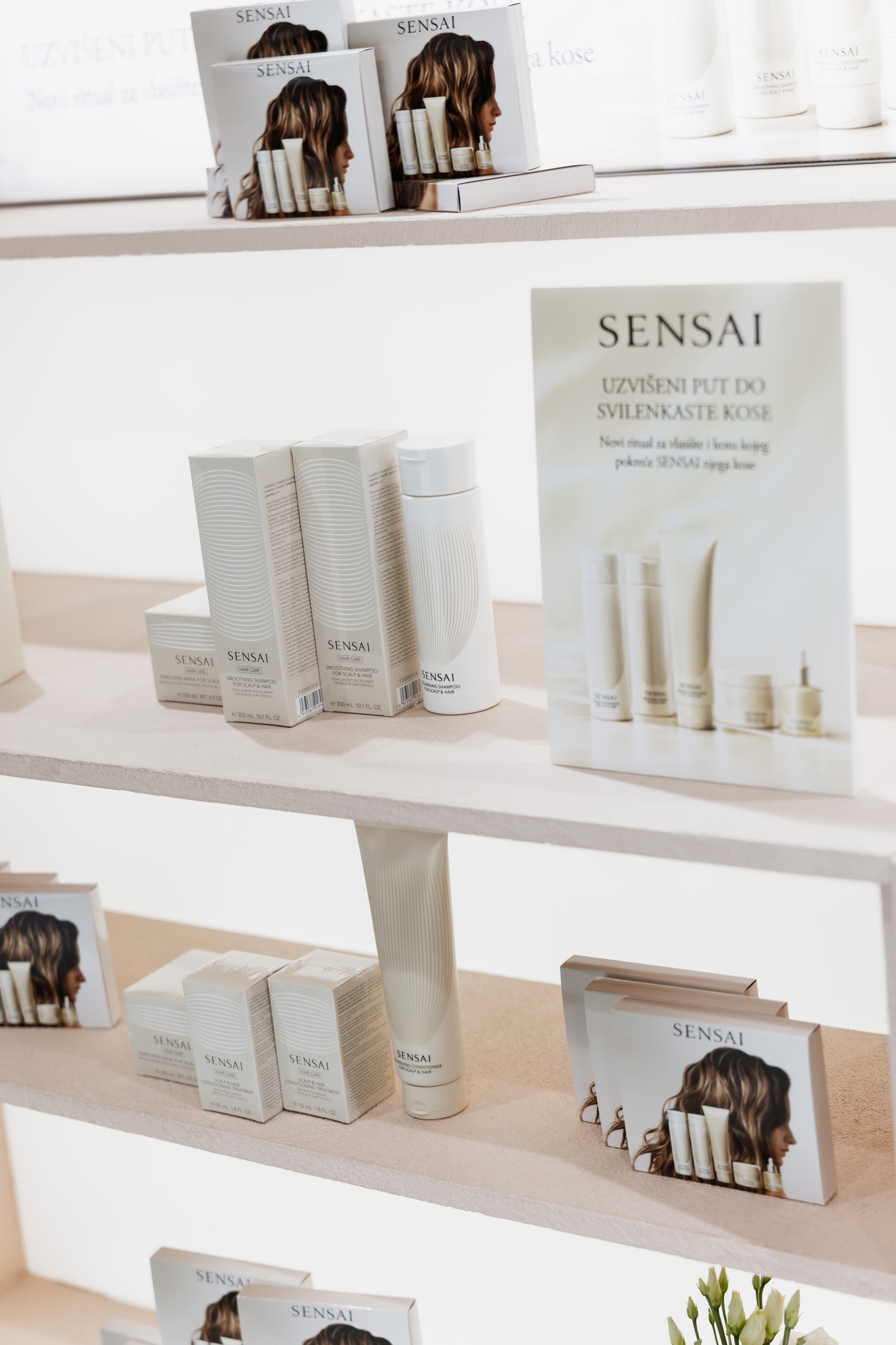 sensai