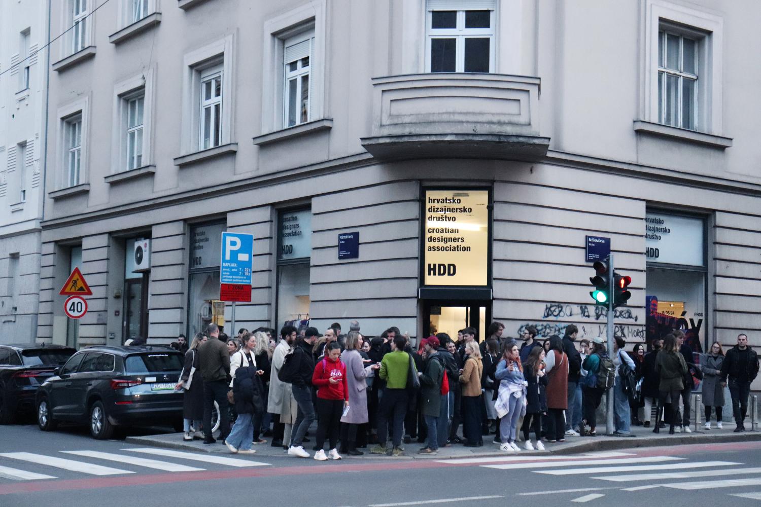 zagreb design week