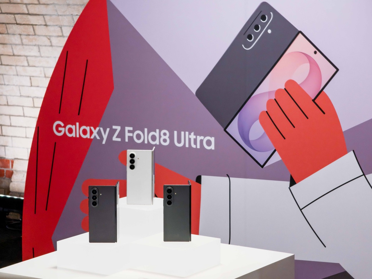 Galaxy Z Fold8